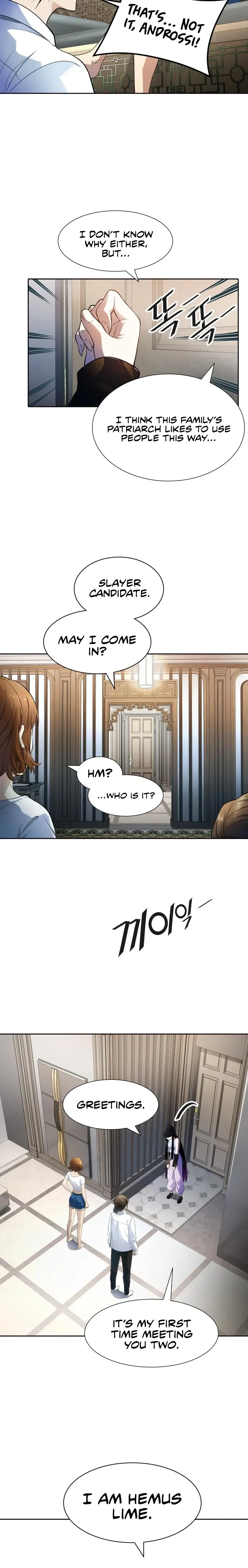 Tower of God Chapter 558 image 14